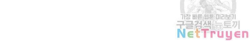 Đội Trưởng Lính Đánh Thuê Chapter 98 - 104