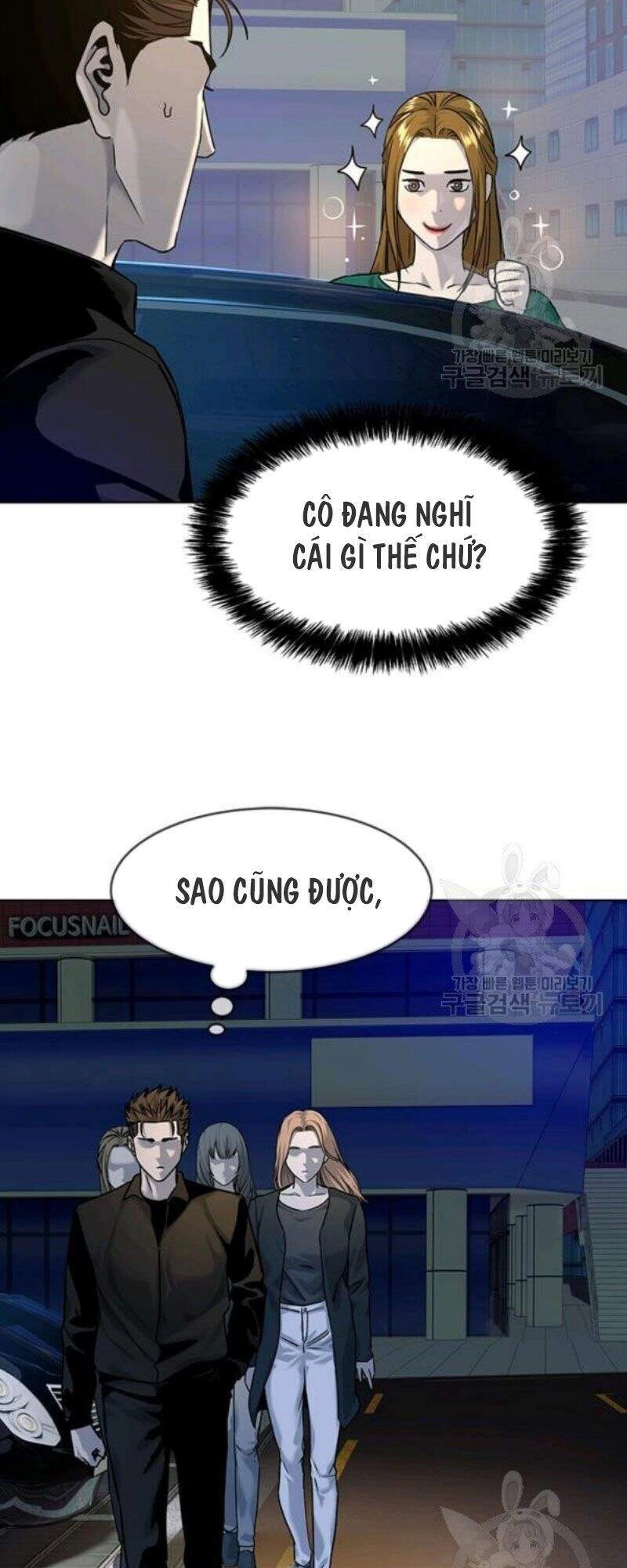 Đội Trưởng Lính Đánh Thuê Chapter 98 - 115