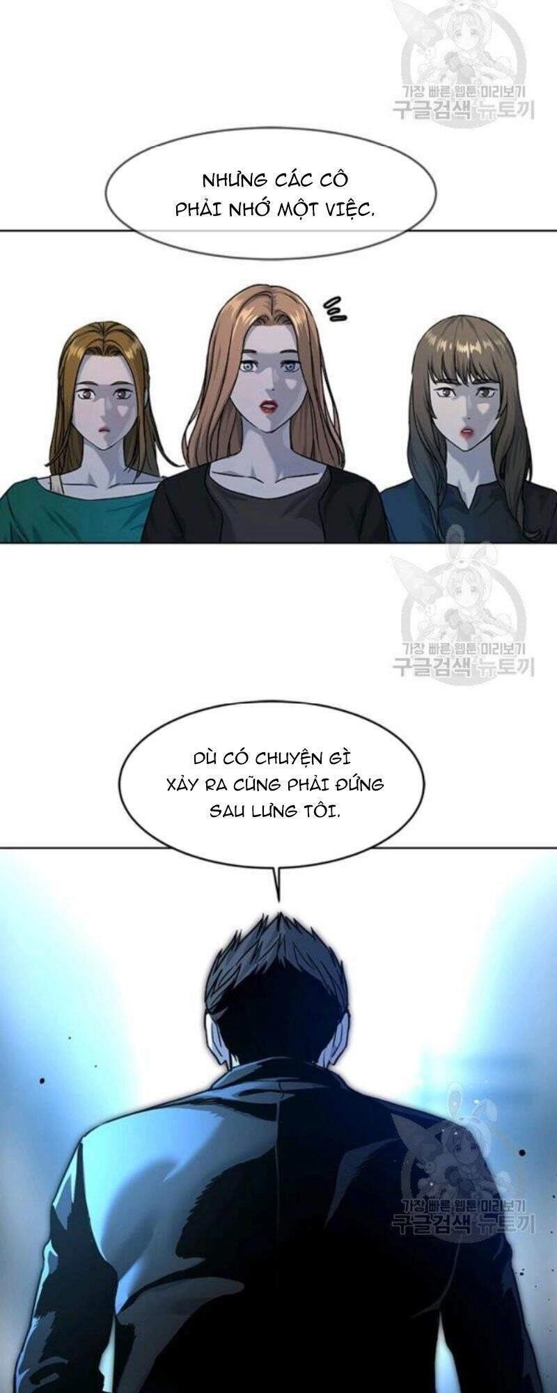 Đội Trưởng Lính Đánh Thuê Chapter 98 - 119