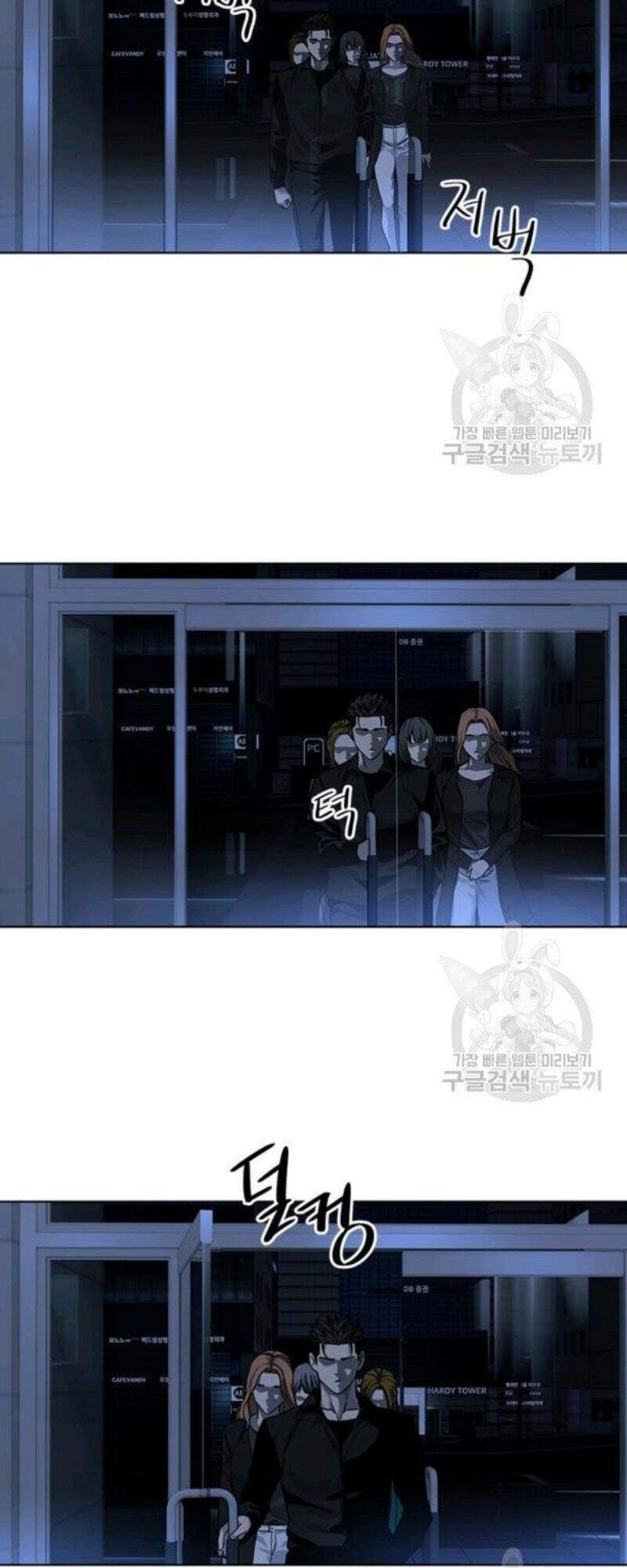 Đội Trưởng Lính Đánh Thuê Chapter 98 - 123