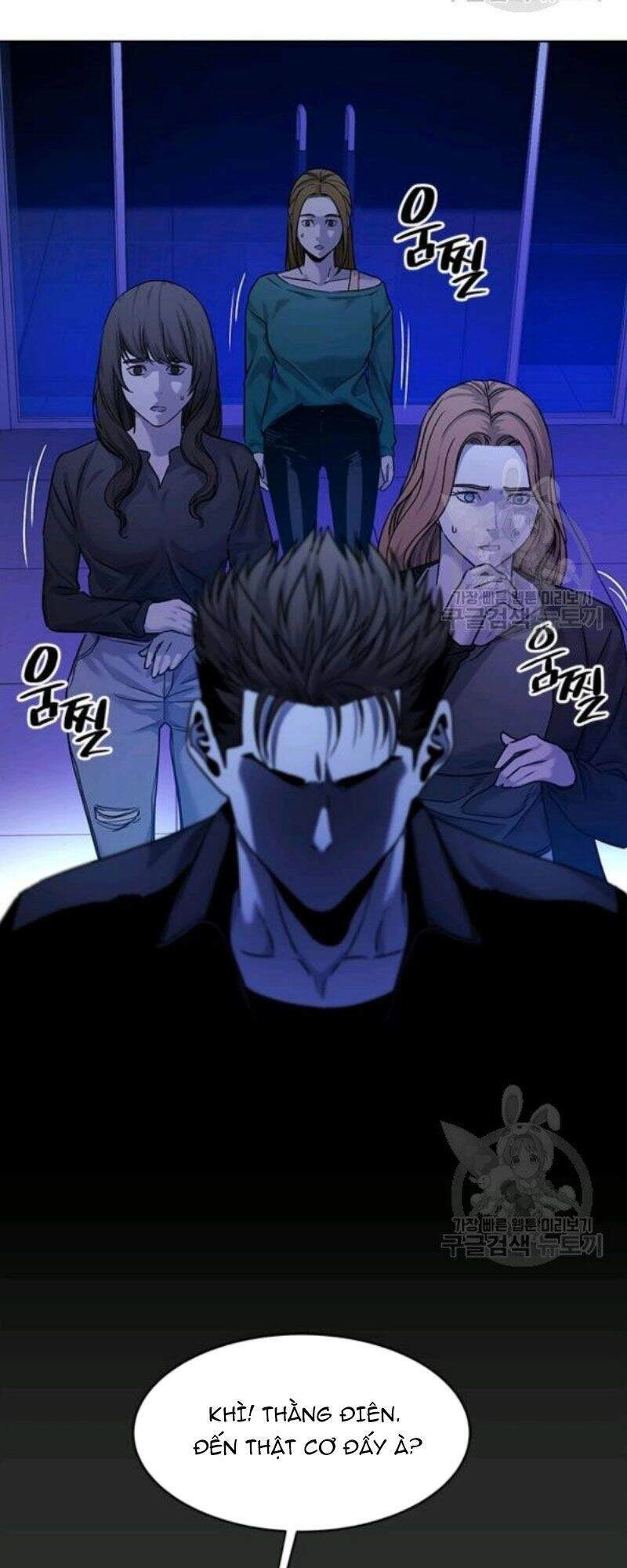 Đội Trưởng Lính Đánh Thuê Chapter 98 - 125