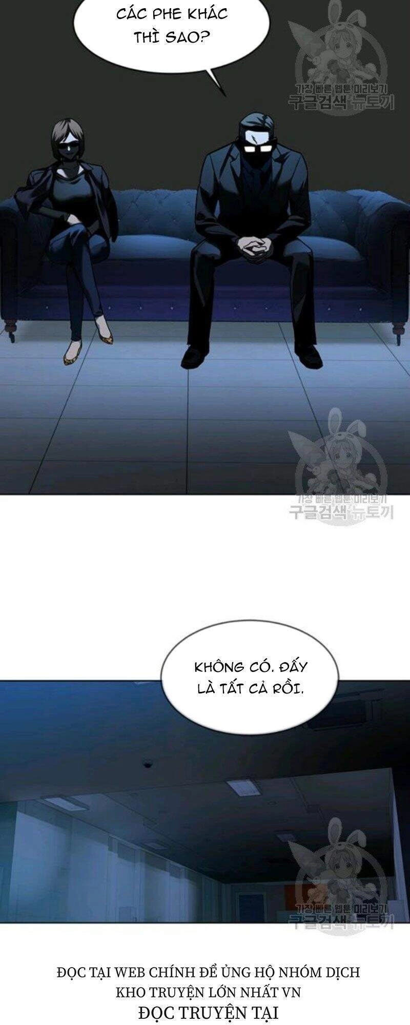 Đội Trưởng Lính Đánh Thuê Chapter 98 - 127