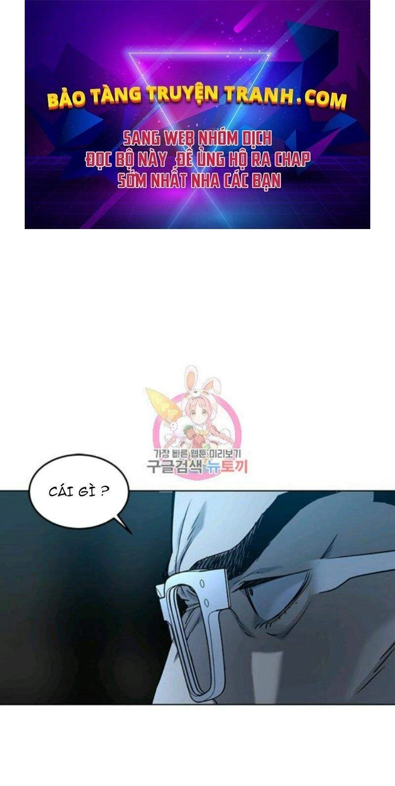 Đội Trưởng Lính Đánh Thuê Chapter 99 - 1