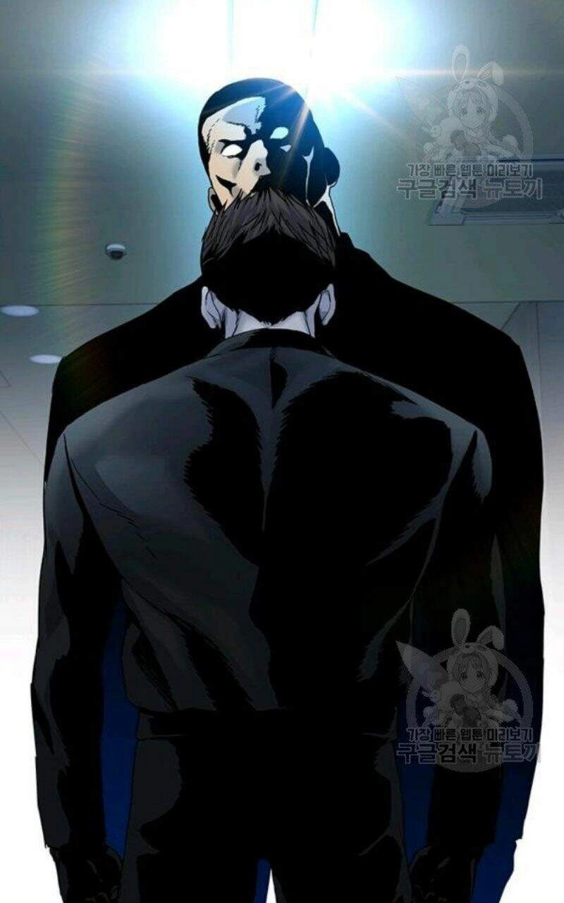 Đội Trưởng Lính Đánh Thuê Chapter 99 - 22