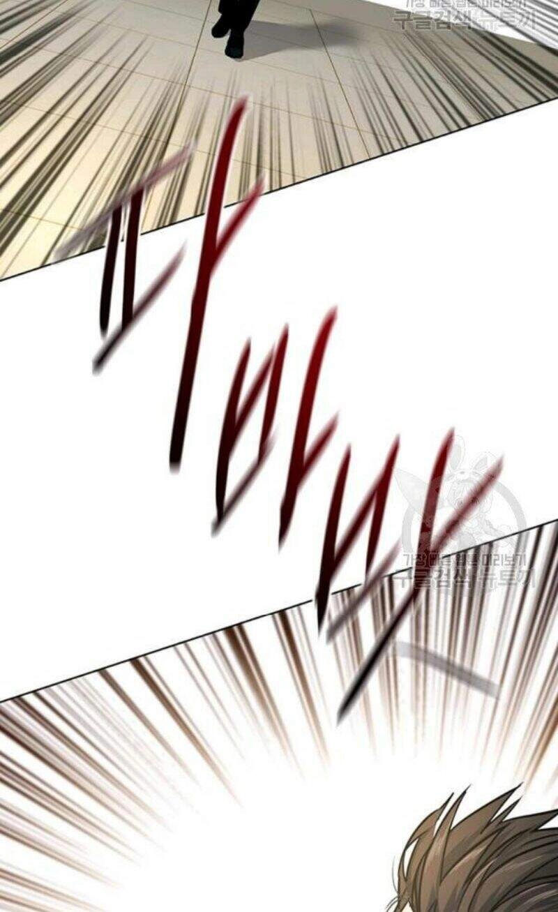 Đội Trưởng Lính Đánh Thuê Chapter 99 - 44