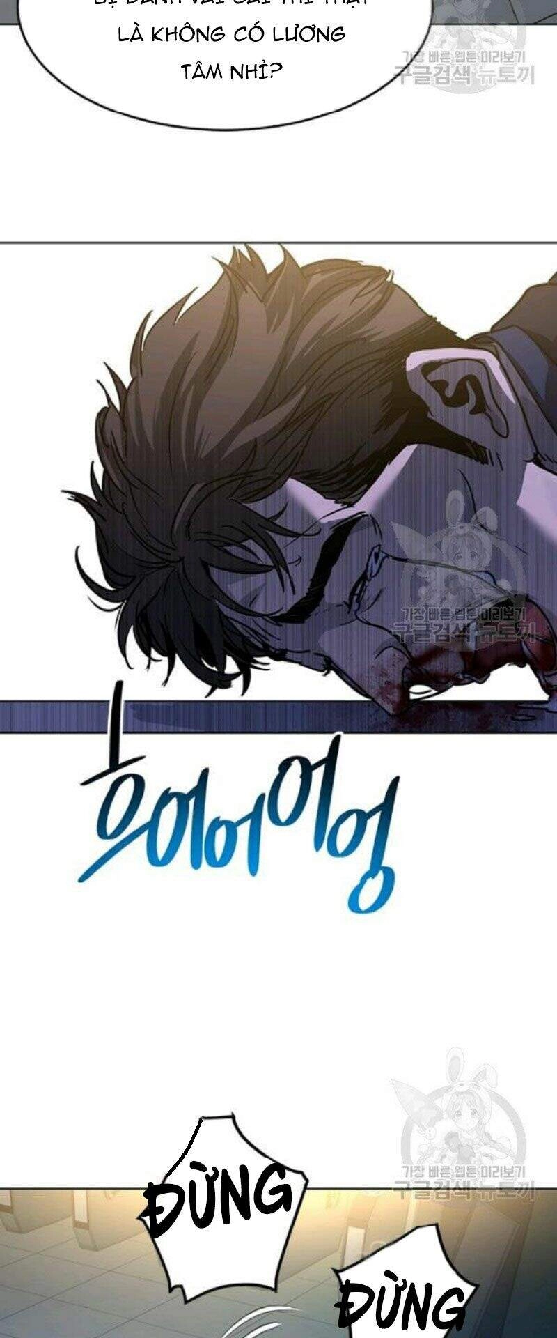 Đội Trưởng Lính Đánh Thuê Chapter 99 - 163