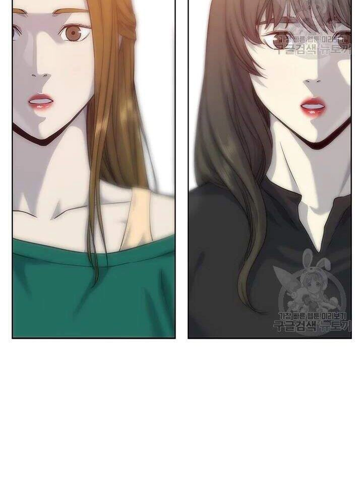 Đội Trưởng Lính Đánh Thuê Chapter 100 - 11