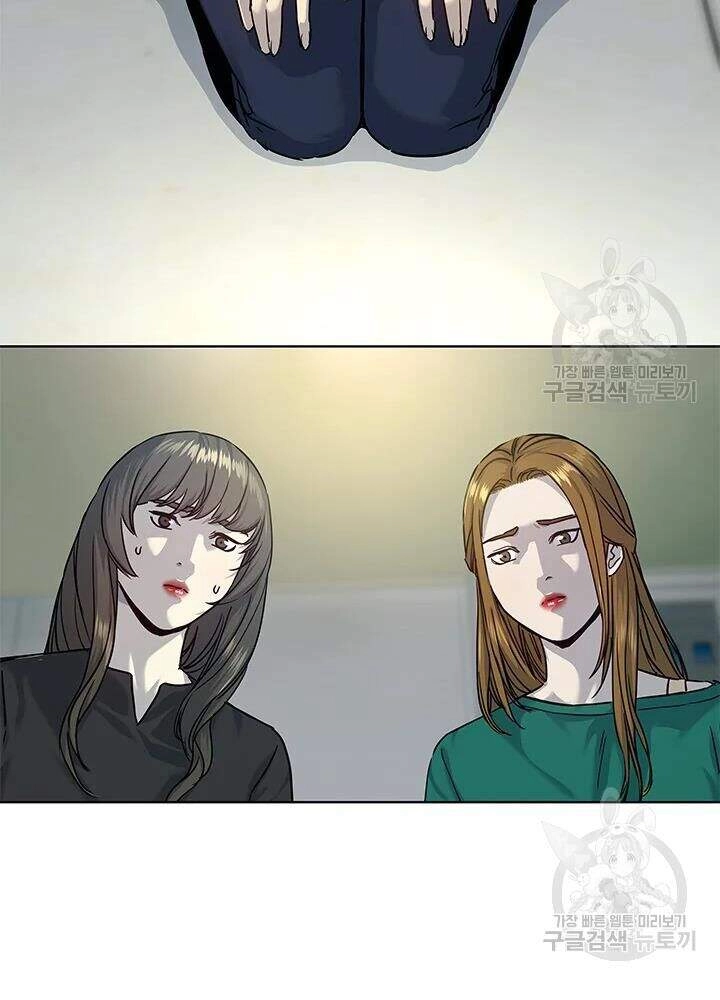 Đội Trưởng Lính Đánh Thuê Chapter 100 - 14