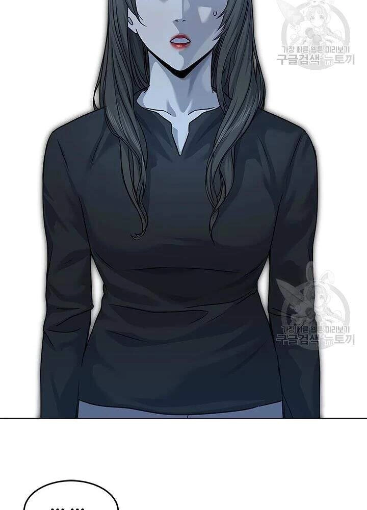 Đội Trưởng Lính Đánh Thuê Chapter 100 - 28