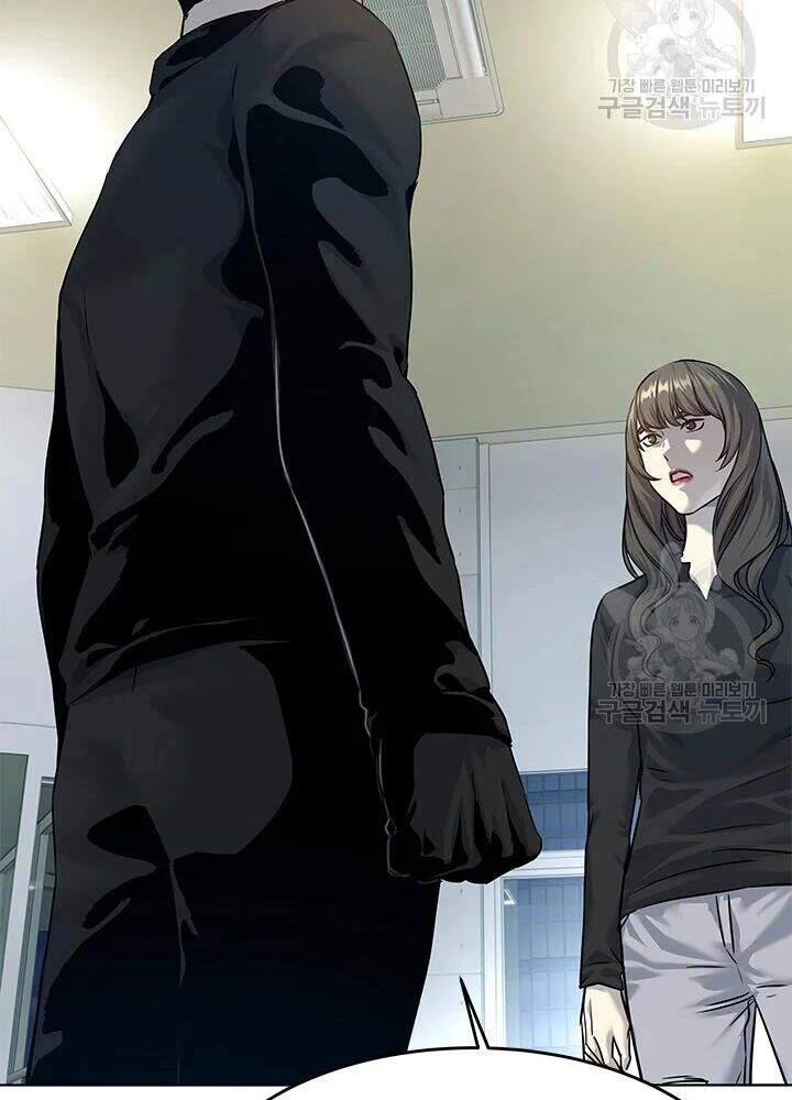 Đội Trưởng Lính Đánh Thuê Chapter 100 - 39