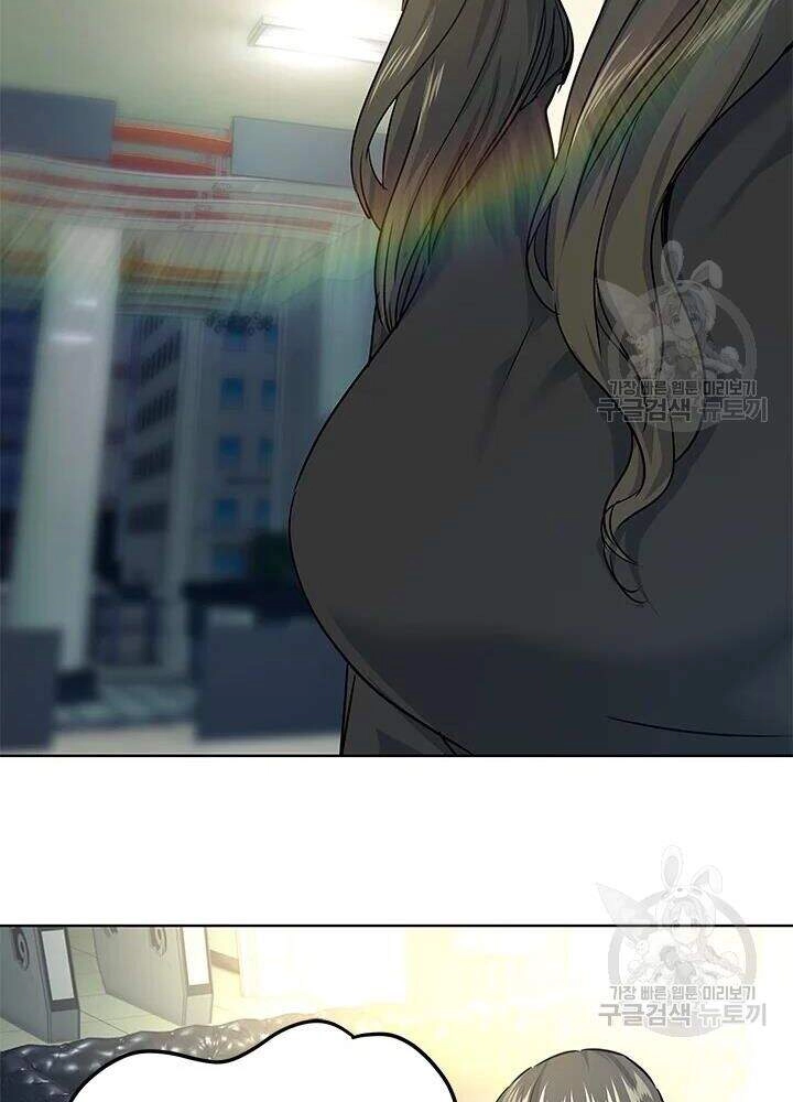 Đội Trưởng Lính Đánh Thuê Chapter 100 - 53