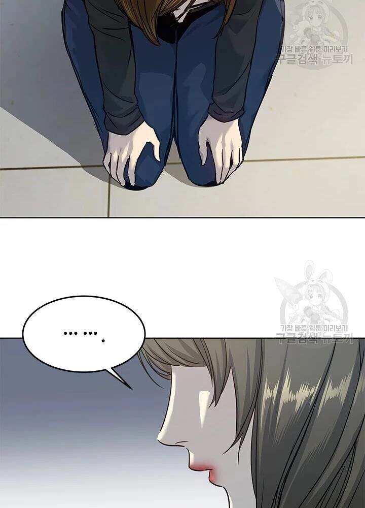 Đội Trưởng Lính Đánh Thuê Chapter 100 - 56