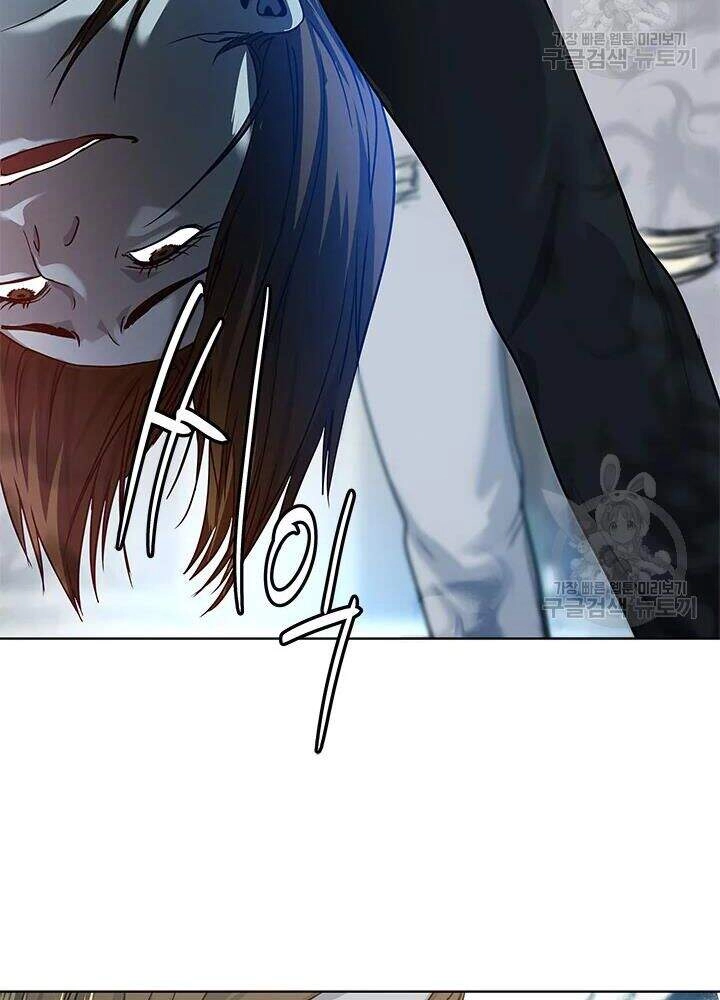 Đội Trưởng Lính Đánh Thuê Chapter 100 - 61