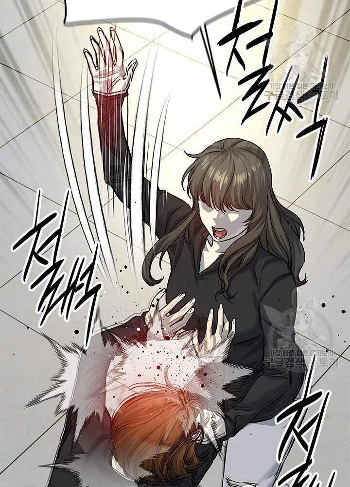 Đội Trưởng Lính Đánh Thuê Chapter 100 - 68