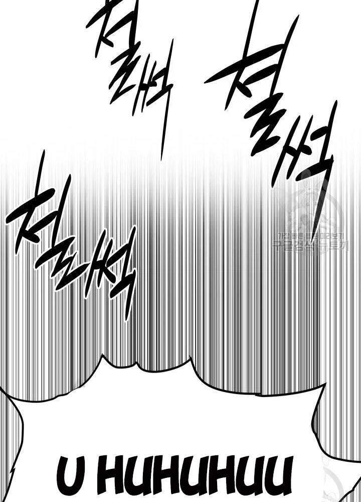 Đội Trưởng Lính Đánh Thuê Chapter 100 - 71