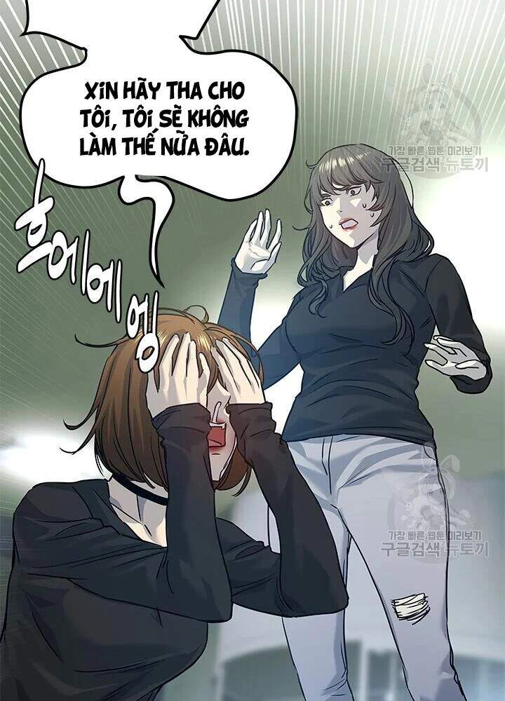 Đội Trưởng Lính Đánh Thuê Chapter 100 - 74