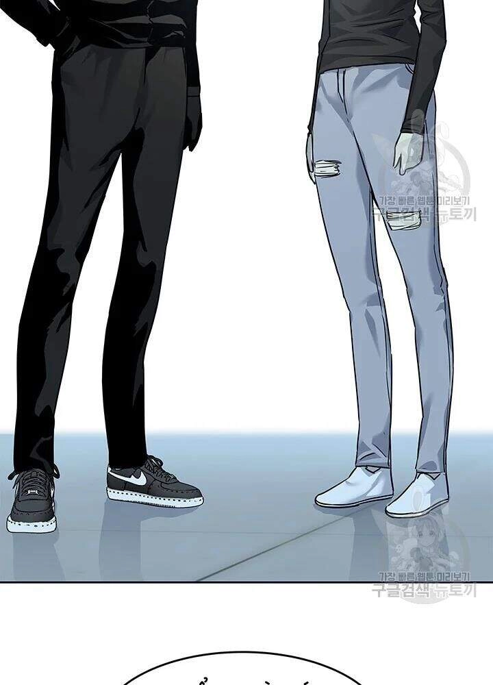 Đội Trưởng Lính Đánh Thuê Chapter 100 - 86