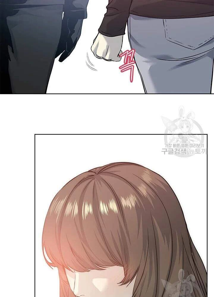 Đội Trưởng Lính Đánh Thuê Chapter 100 - 88