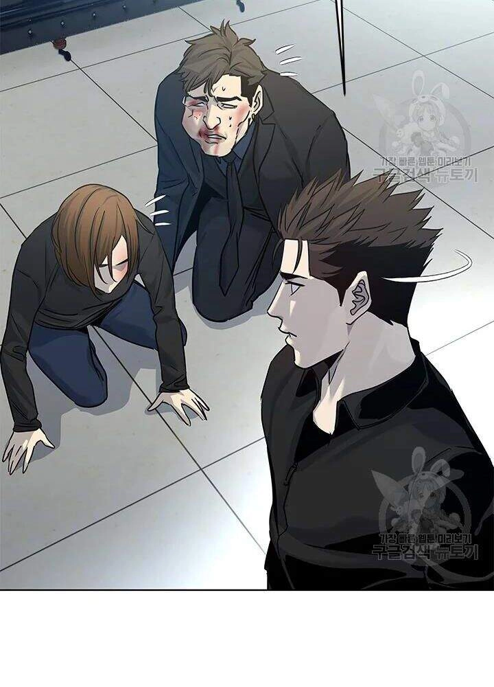 Đội Trưởng Lính Đánh Thuê Chapter 100 - 91