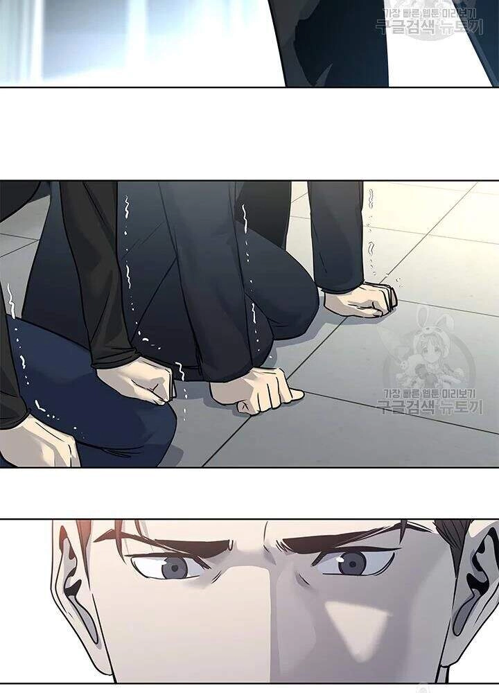 Đội Trưởng Lính Đánh Thuê Chapter 100 - 100