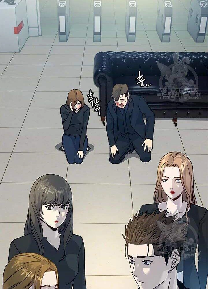 Đội Trưởng Lính Đánh Thuê Chapter 100 - 103