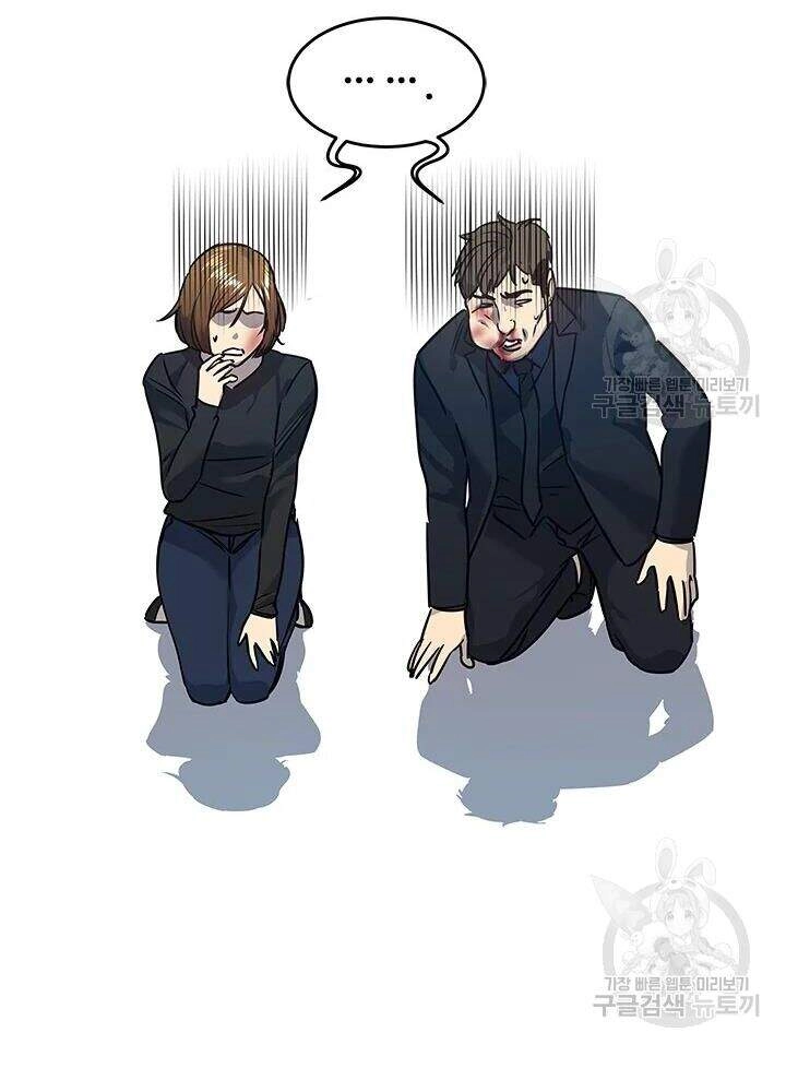 Đội Trưởng Lính Đánh Thuê Chapter 100 - 109