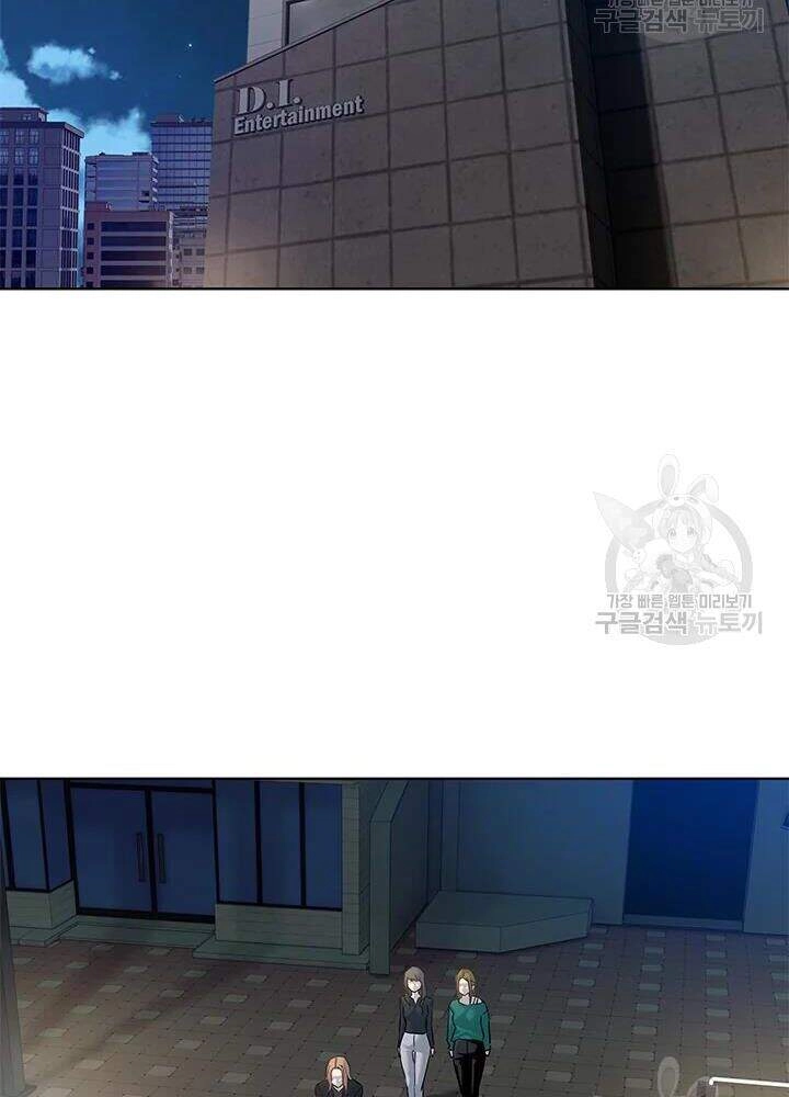 Đội Trưởng Lính Đánh Thuê Chapter 100 - 111