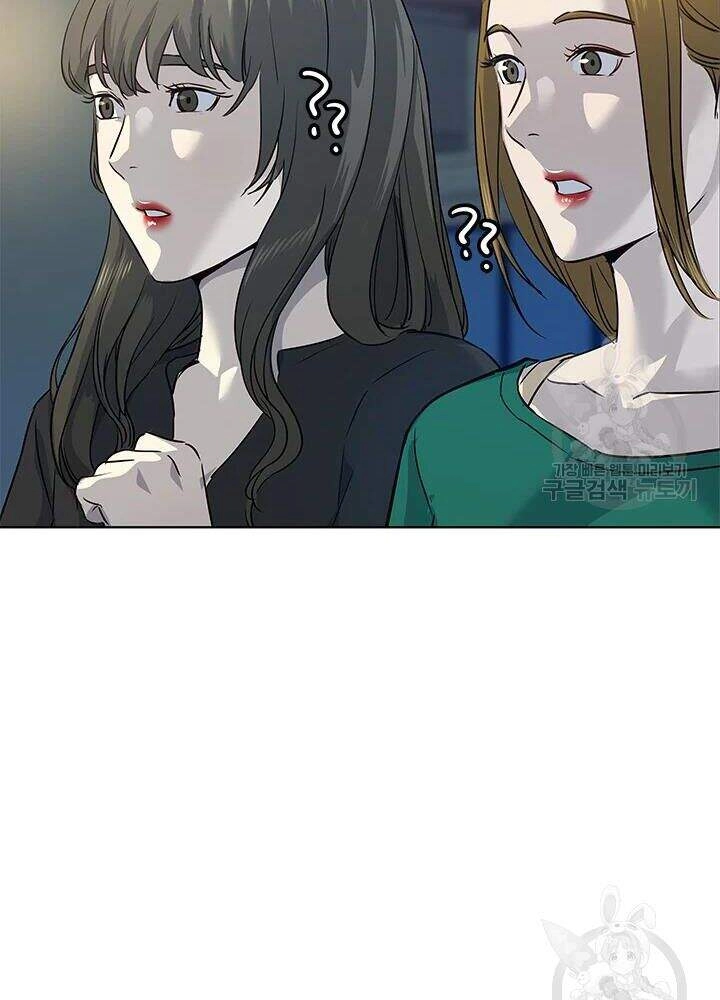 Đội Trưởng Lính Đánh Thuê Chapter 100 - 127