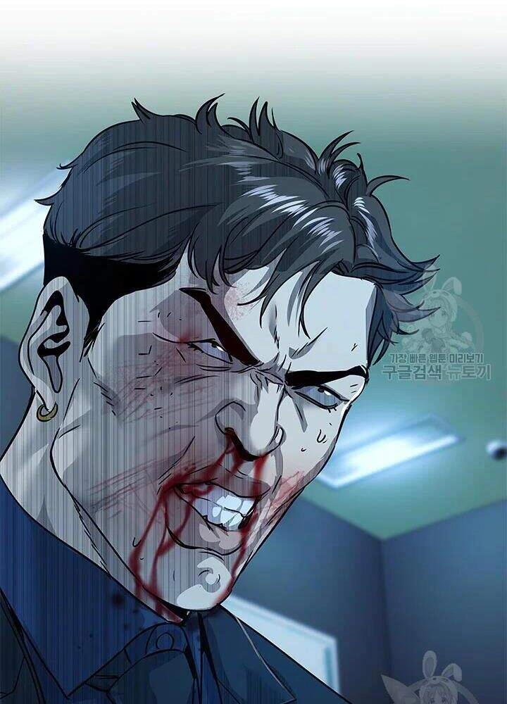 Đội Trưởng Lính Đánh Thuê Chapter 100 - 133