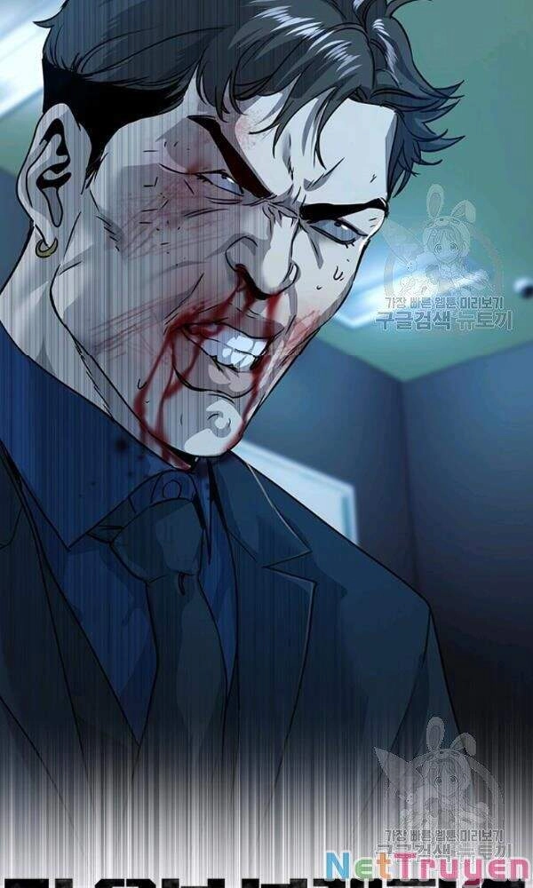 Đội Trưởng Lính Đánh Thuê Chapter 101 - 4