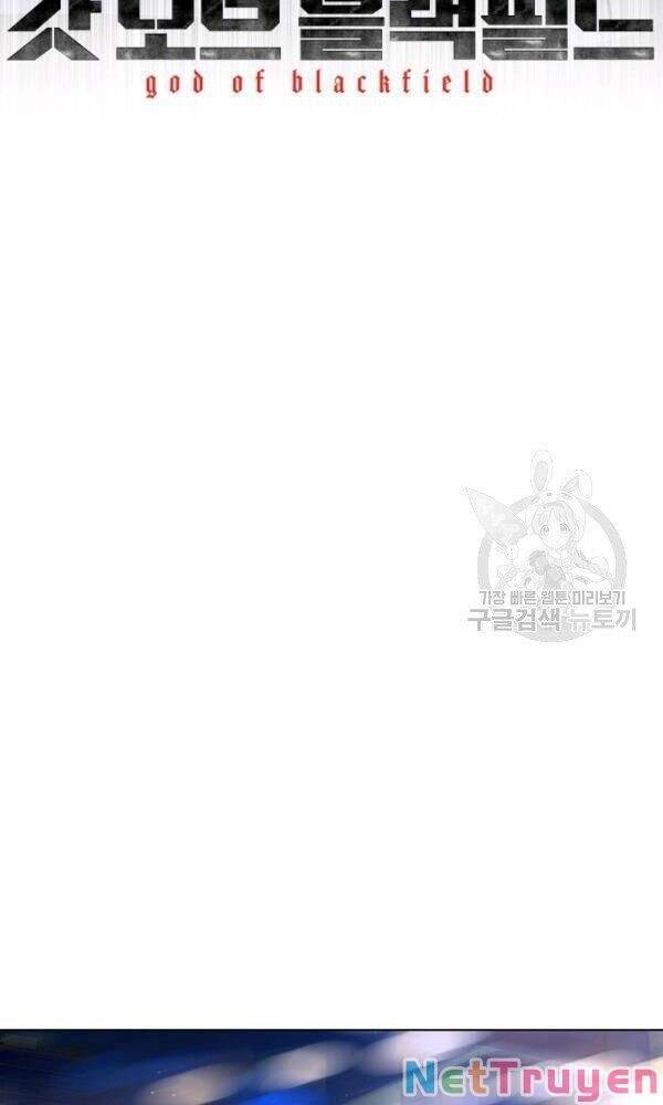 Đội Trưởng Lính Đánh Thuê Chapter 101 - 5