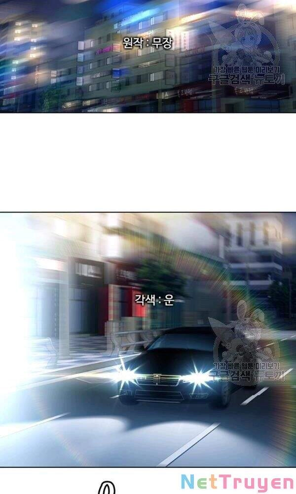 Đội Trưởng Lính Đánh Thuê Chapter 101 - 6