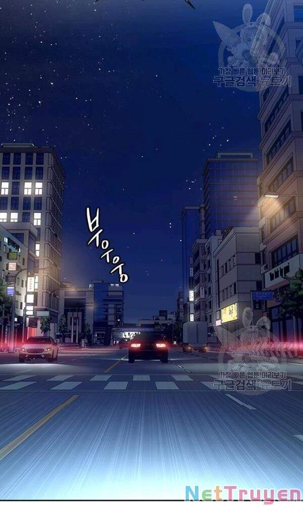 Đội Trưởng Lính Đánh Thuê Chapter 101 - 18