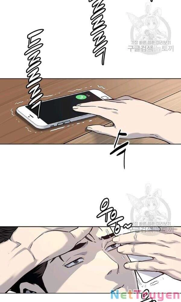 Đội Trưởng Lính Đánh Thuê Chapter 101 - 24