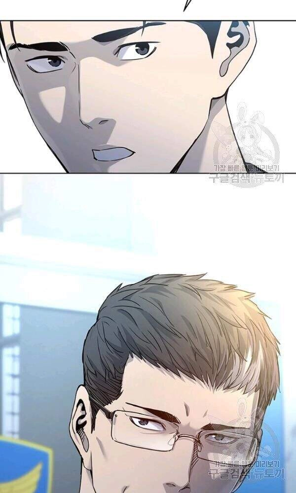 Đội Trưởng Lính Đánh Thuê Chapter 102 - 4