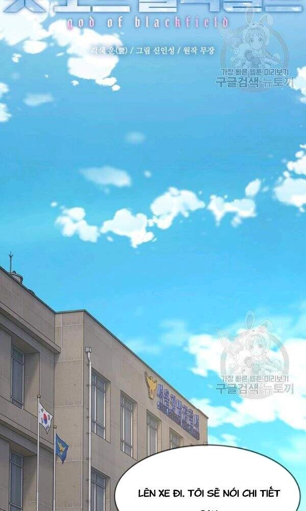 Đội Trưởng Lính Đánh Thuê Chapter 102 - 6