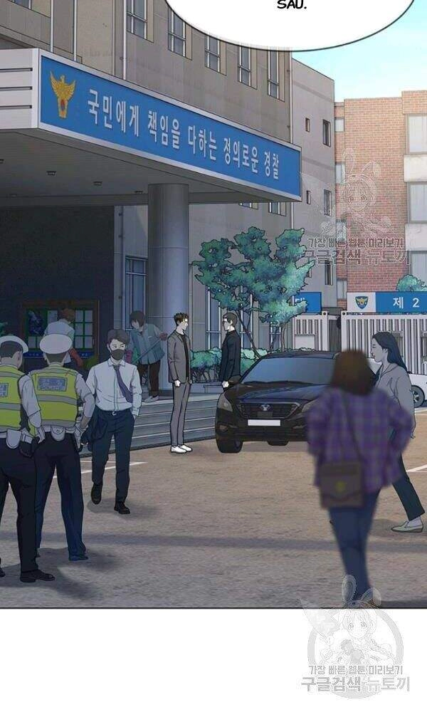 Đội Trưởng Lính Đánh Thuê Chapter 102 - 7