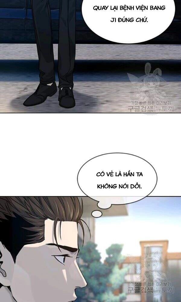 Đội Trưởng Lính Đánh Thuê Chapter 102 - 13