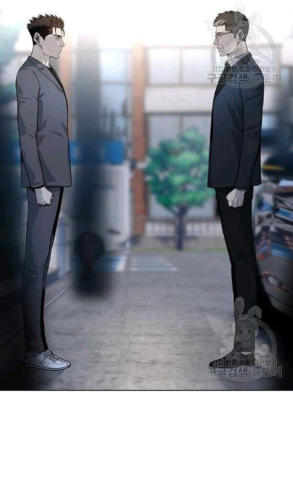 Đội Trưởng Lính Đánh Thuê Chapter 102 - 15