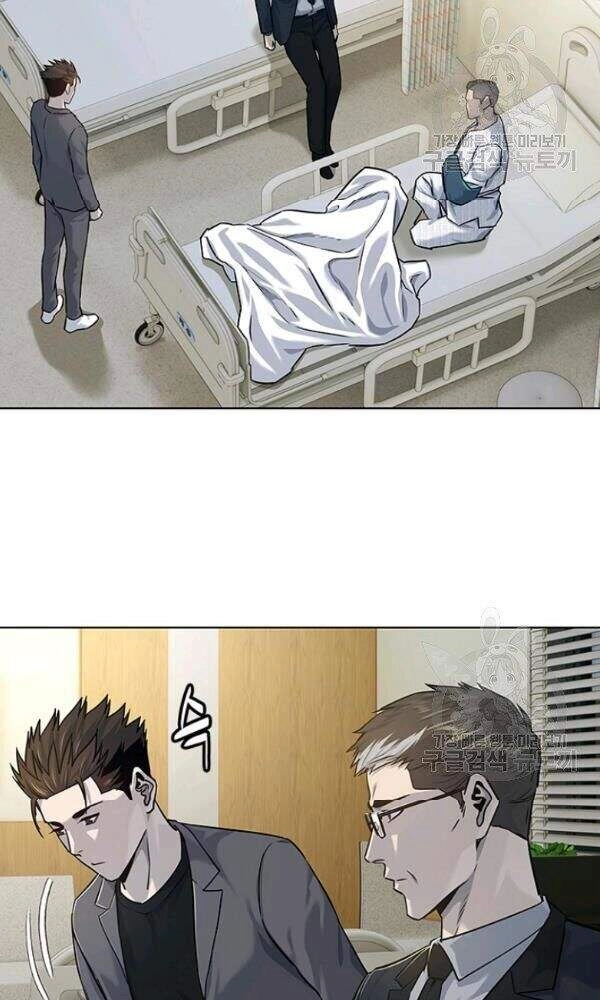 Đội Trưởng Lính Đánh Thuê Chapter 102 - 36