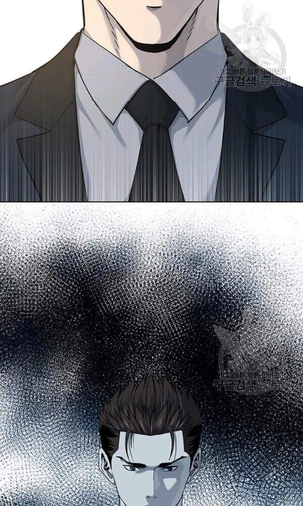 Đội Trưởng Lính Đánh Thuê Chapter 102 - 78