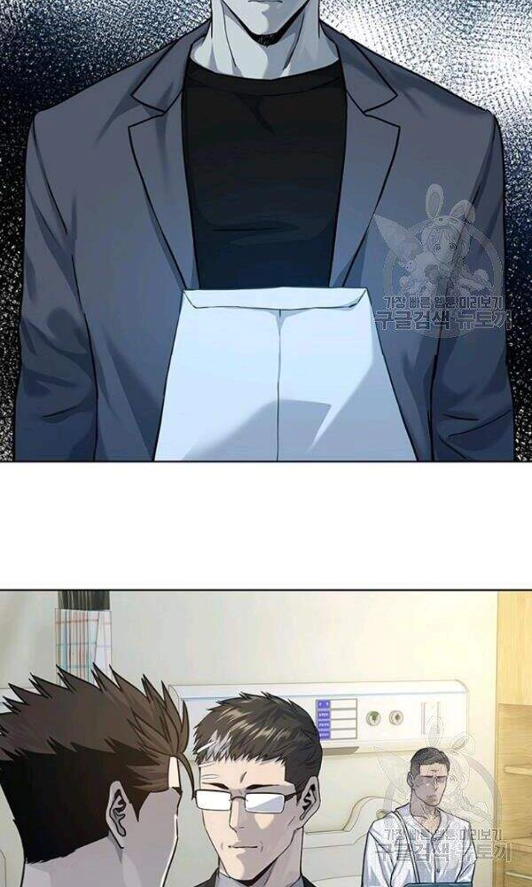 Đội Trưởng Lính Đánh Thuê Chapter 102 - 79