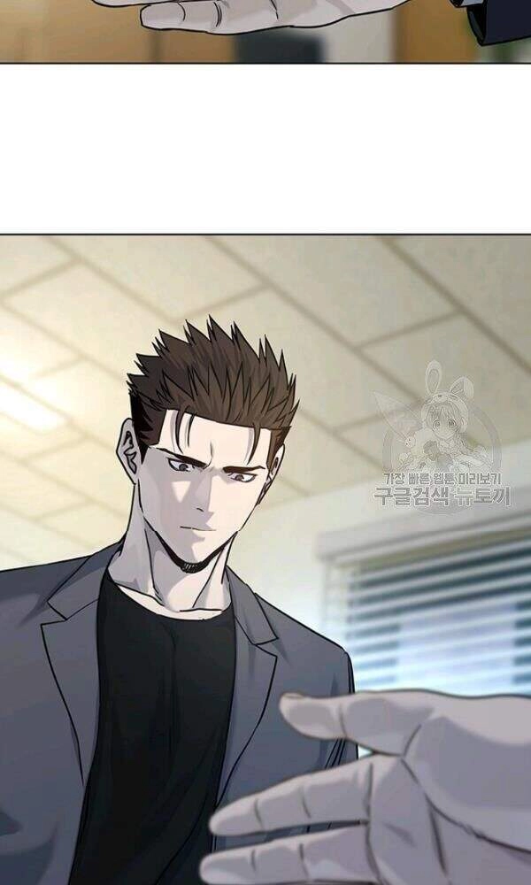 Đội Trưởng Lính Đánh Thuê Chapter 102 - 92