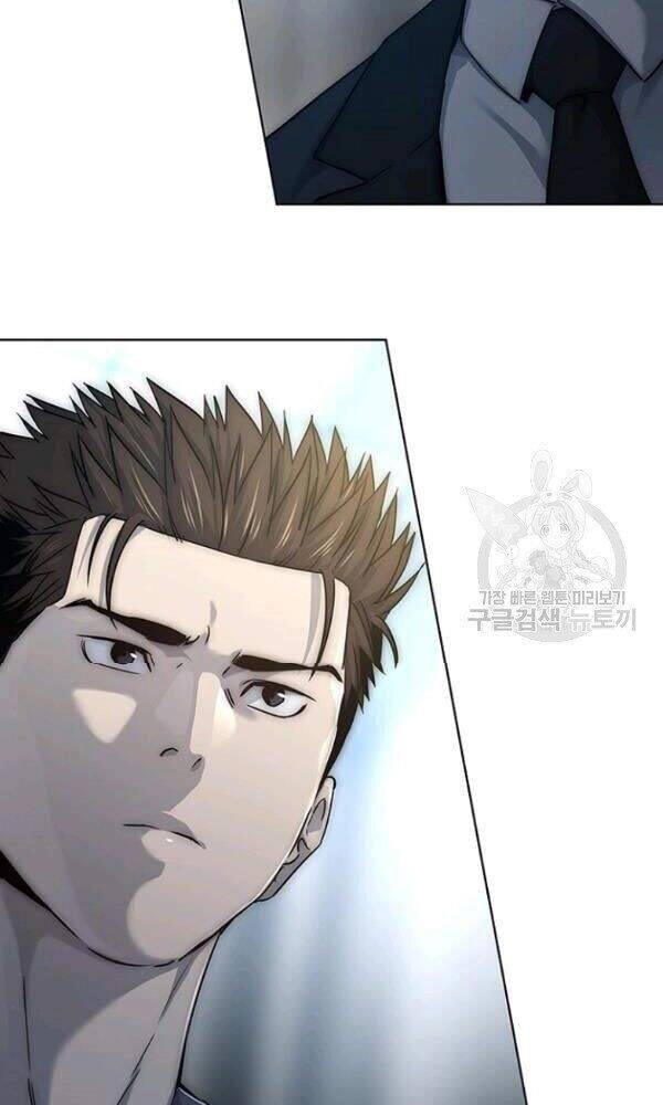 Đội Trưởng Lính Đánh Thuê Chapter 102 - 95