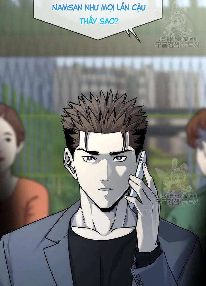 Đội Trưởng Lính Đánh Thuê Chapter 104 - 4