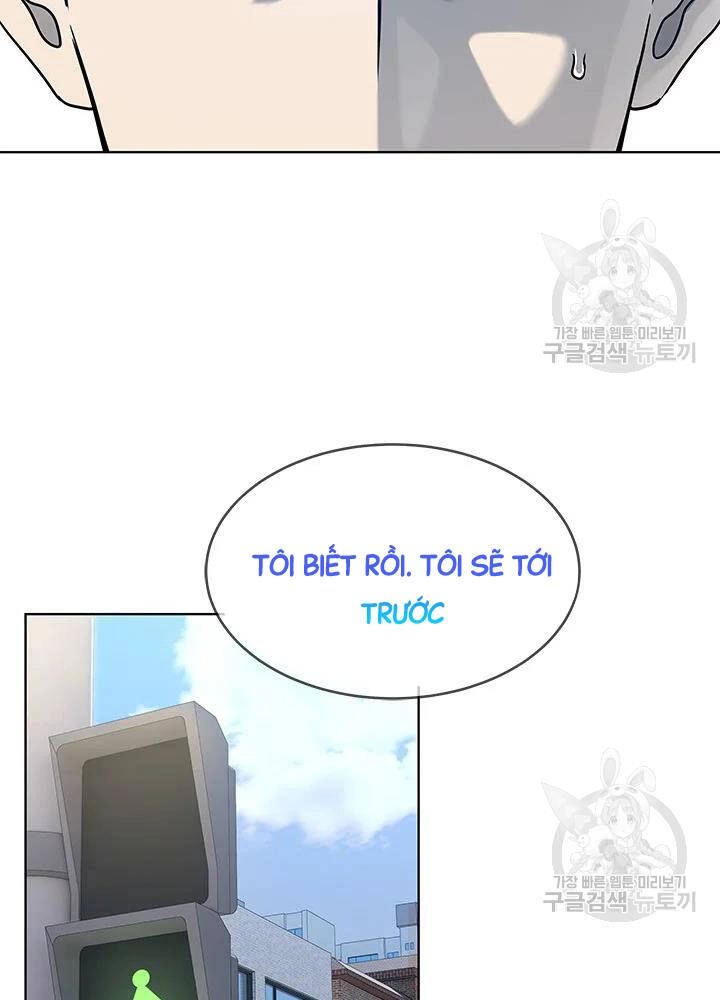 Đội Trưởng Lính Đánh Thuê Chapter 104 - 6