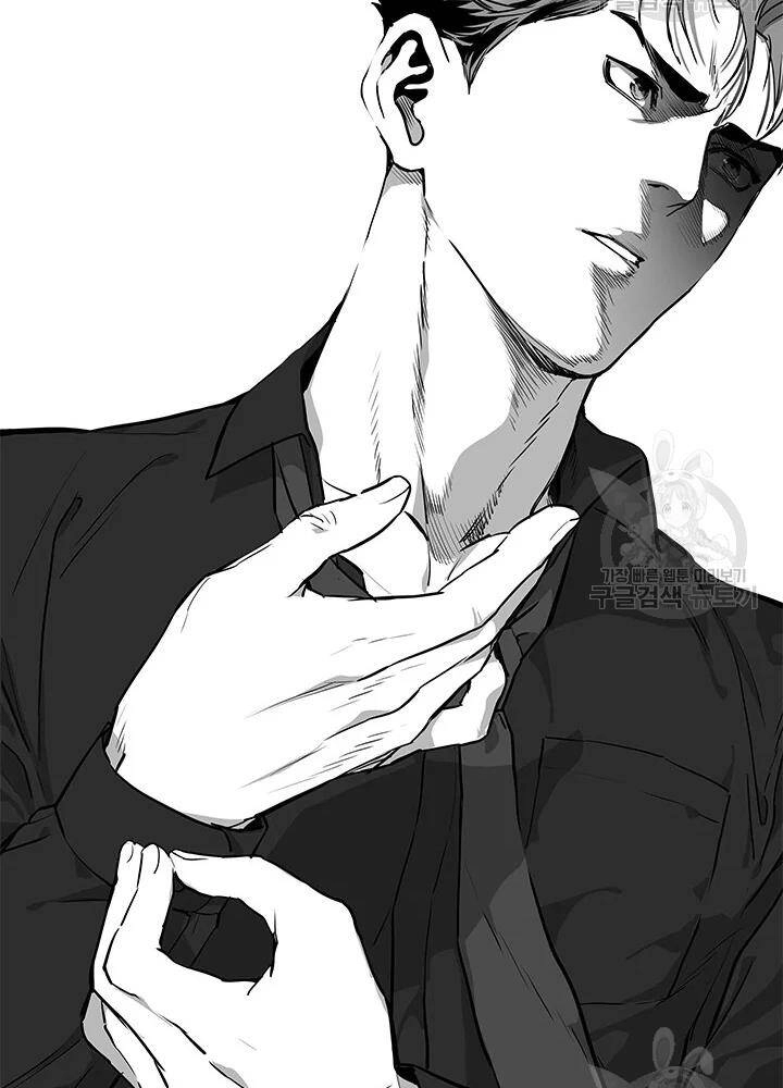 Đội Trưởng Lính Đánh Thuê Chapter 104 - 8