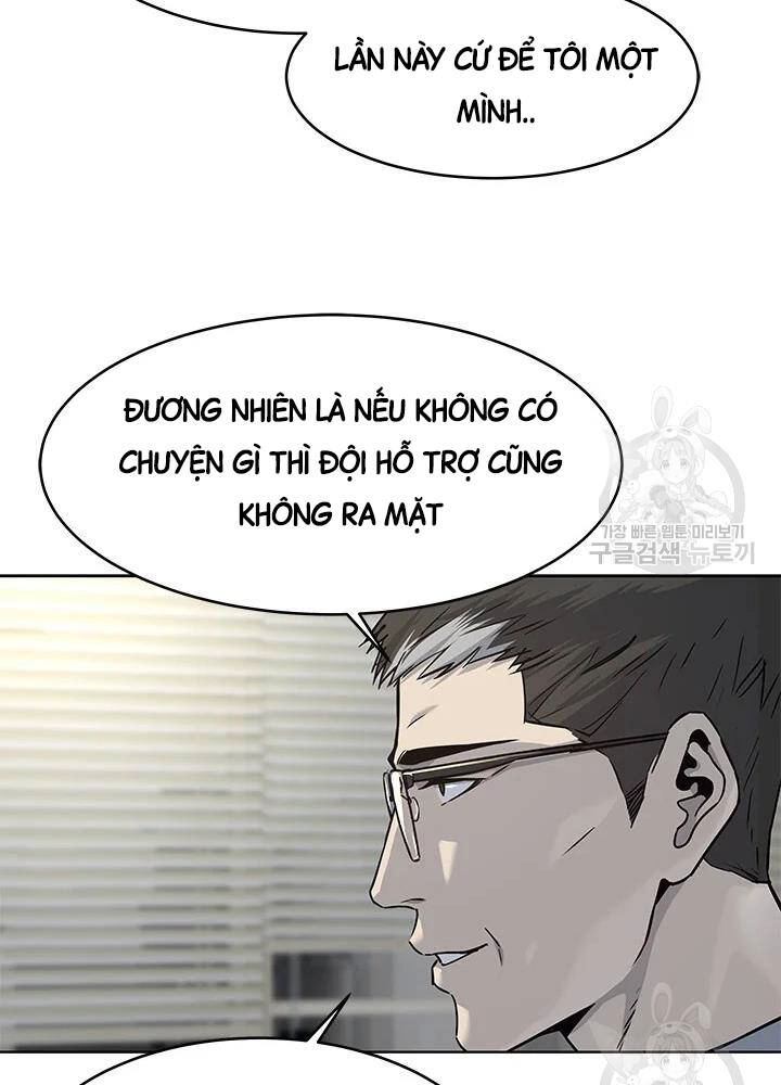 Đội Trưởng Lính Đánh Thuê Chapter 104 - 30