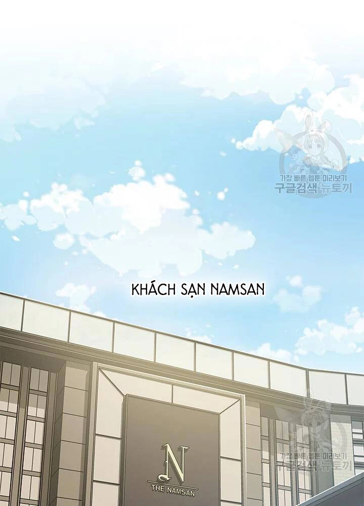 Đội Trưởng Lính Đánh Thuê Chapter 104 - 51