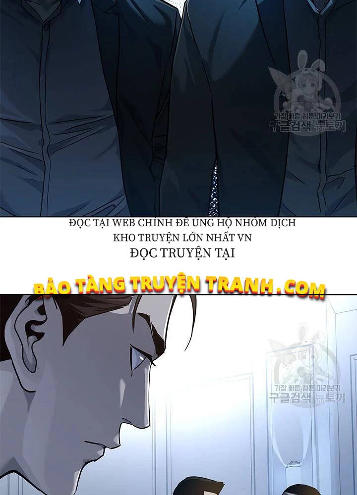 Đội Trưởng Lính Đánh Thuê Chapter 104 - 61